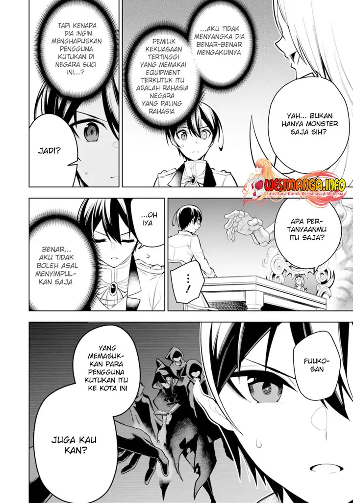 image-komik-sobiwaku-zero-no-saikyou-kenshi-demo-noroi-no-soubi-kawai-nara-9999-ko-tsuke-hodai-chapter-34.1-4/21