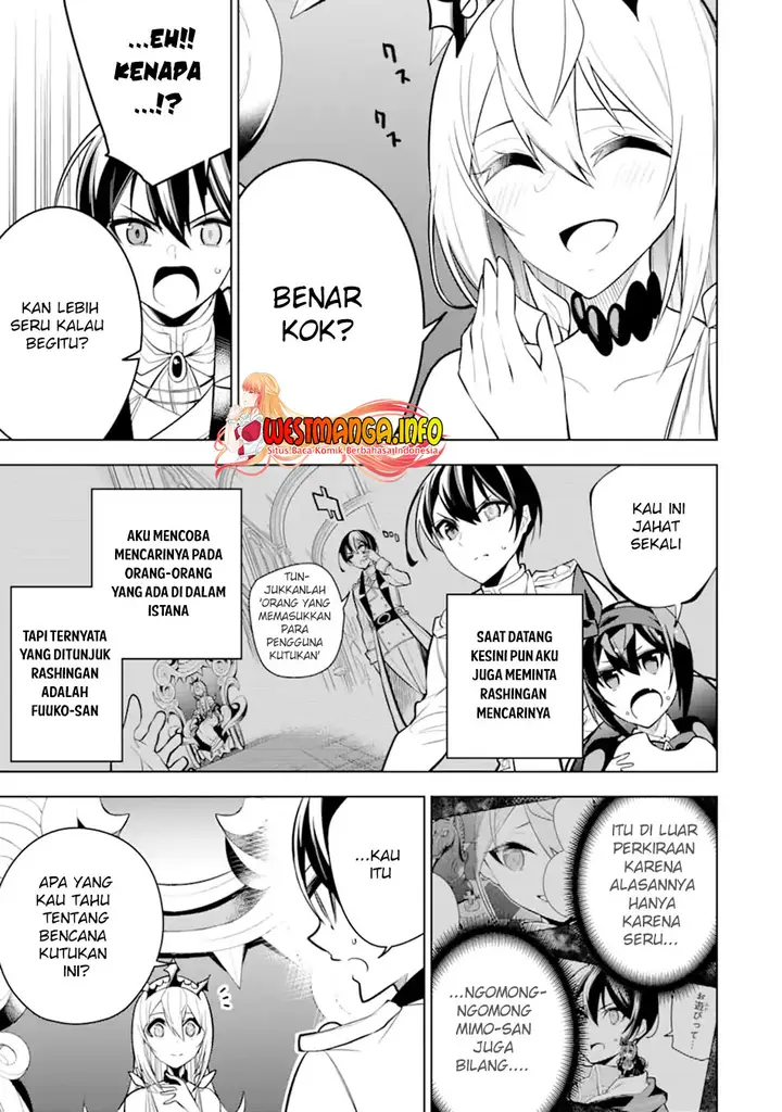 image-komik-sobiwaku-zero-no-saikyou-kenshi-demo-noroi-no-soubi-kawai-nara-9999-ko-tsuke-hodai-chapter-34.1-5/21