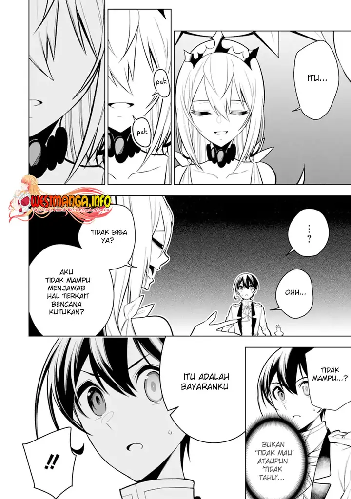 image-komik-sobiwaku-zero-no-saikyou-kenshi-demo-noroi-no-soubi-kawai-nara-9999-ko-tsuke-hodai-chapter-34.1-6/21