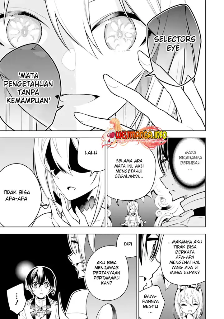 image-komik-sobiwaku-zero-no-saikyou-kenshi-demo-noroi-no-soubi-kawai-nara-9999-ko-tsuke-hodai-chapter-34.1-7/21