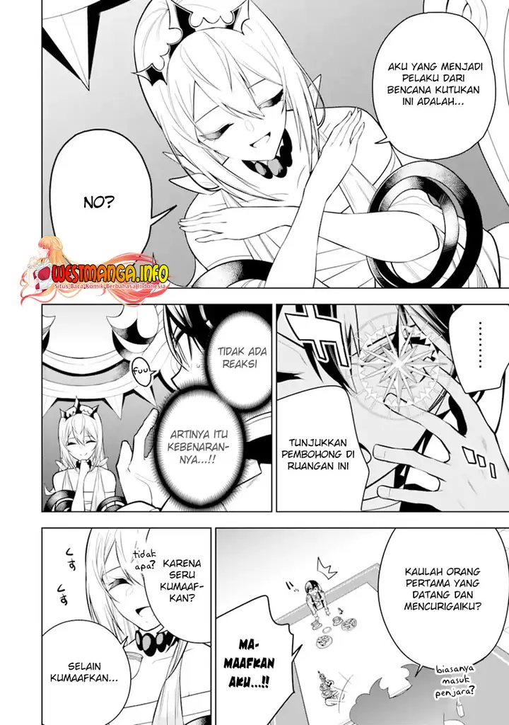 image-komik-sobiwaku-zero-no-saikyou-kenshi-demo-noroi-no-soubi-kawai-nara-9999-ko-tsuke-hodai-chapter-34.1-8/21