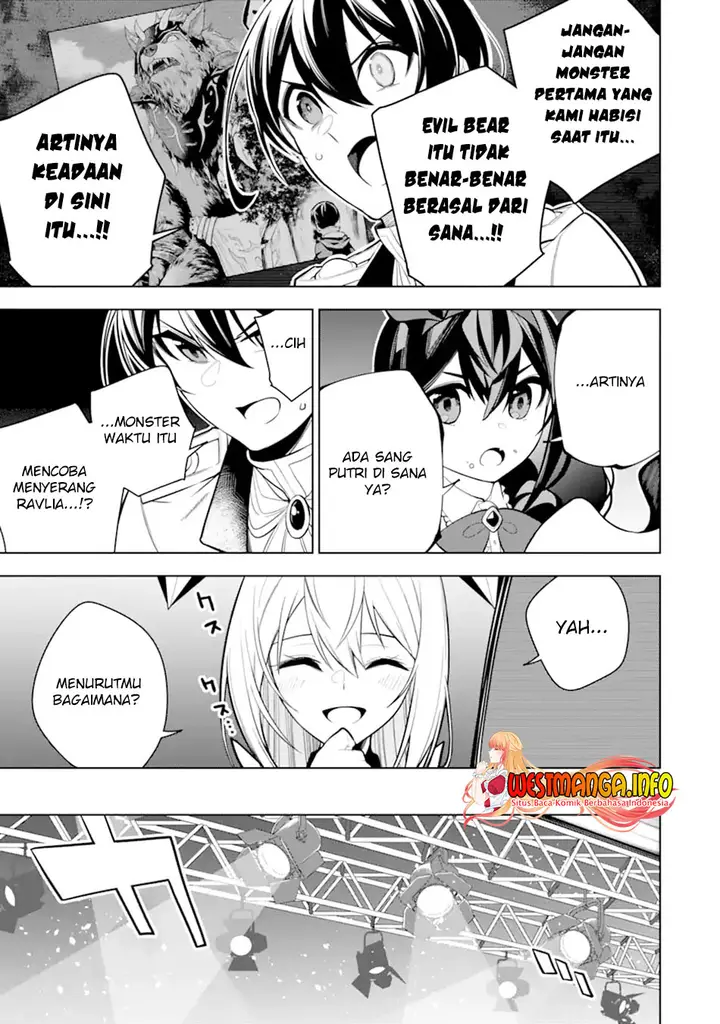 image-komik-sobiwaku-zero-no-saikyou-kenshi-demo-noroi-no-soubi-kawai-nara-9999-ko-tsuke-hodai-chapter-34.1-11/21