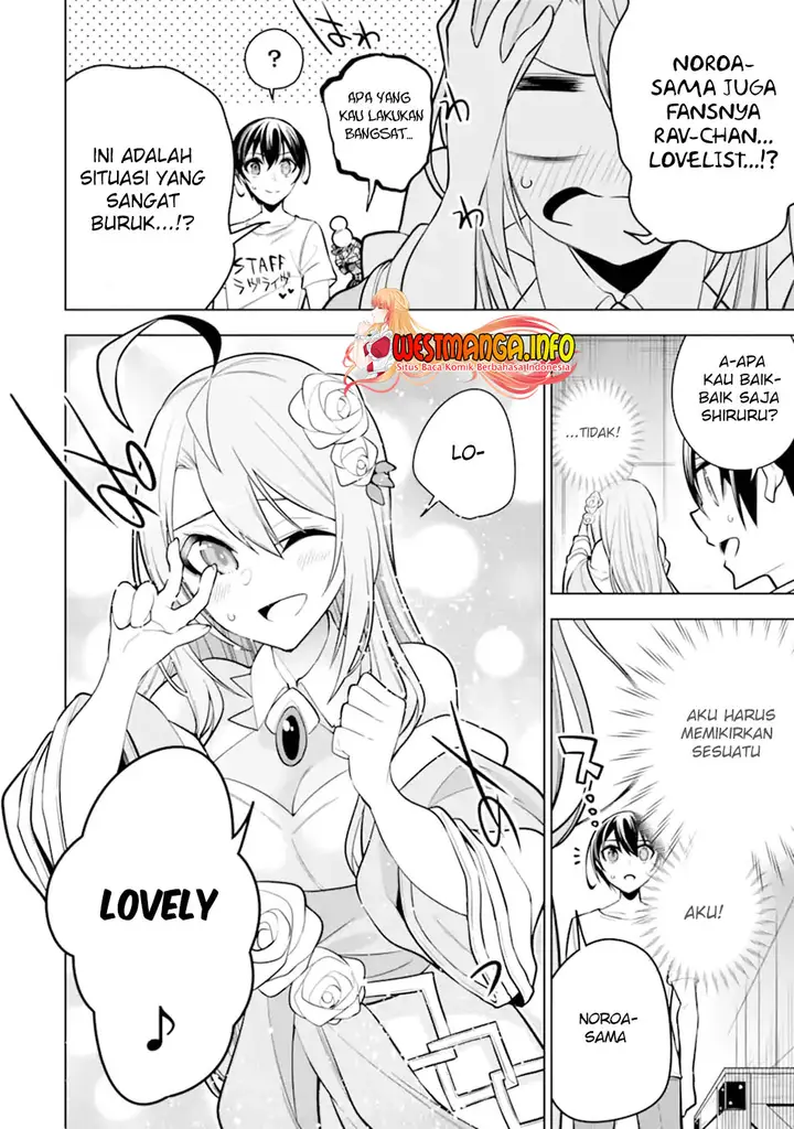 image-komik-sobiwaku-zero-no-saikyou-kenshi-demo-noroi-no-soubi-kawai-nara-9999-ko-tsuke-hodai-chapter-34.1-15/21