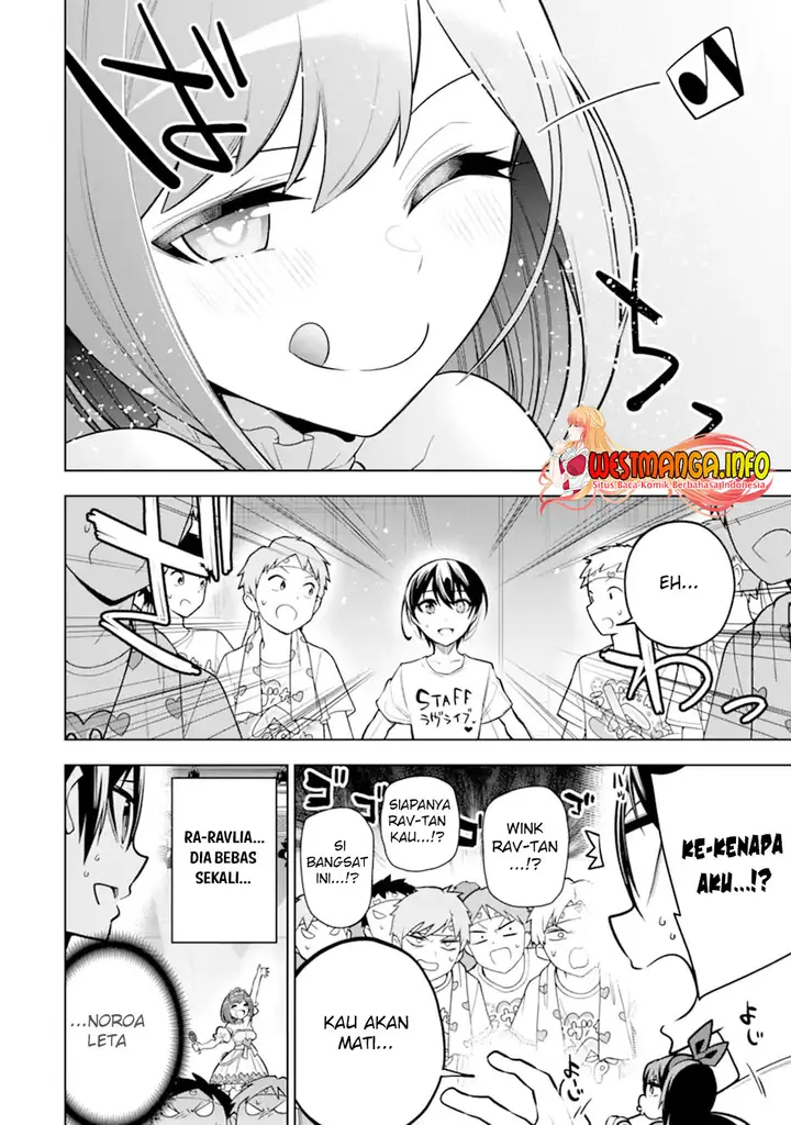 image-komik-sobiwaku-zero-no-saikyou-kenshi-demo-noroi-no-soubi-kawai-nara-9999-ko-tsuke-hodai-chapter-34.1-17/21