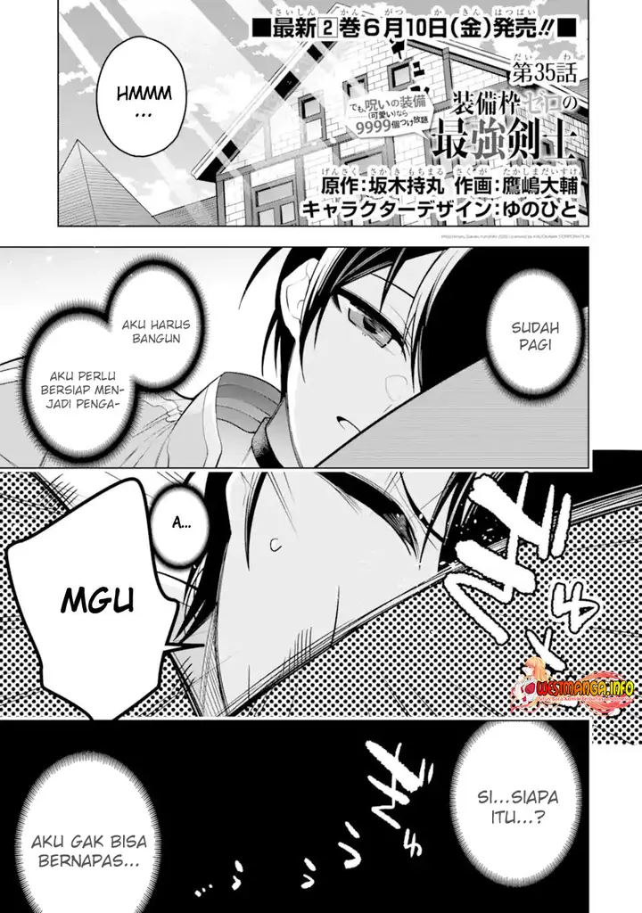 image-komik-sobiwaku-zero-no-saikyou-kenshi-demo-noroi-no-soubi-kawai-nara-9999-ko-tsuke-hodai-chapter-35.1-0/21