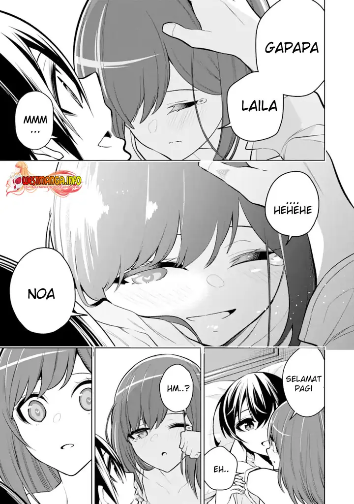 image-komik-sobiwaku-zero-no-saikyou-kenshi-demo-noroi-no-soubi-kawai-nara-9999-ko-tsuke-hodai-chapter-35.1-5/21