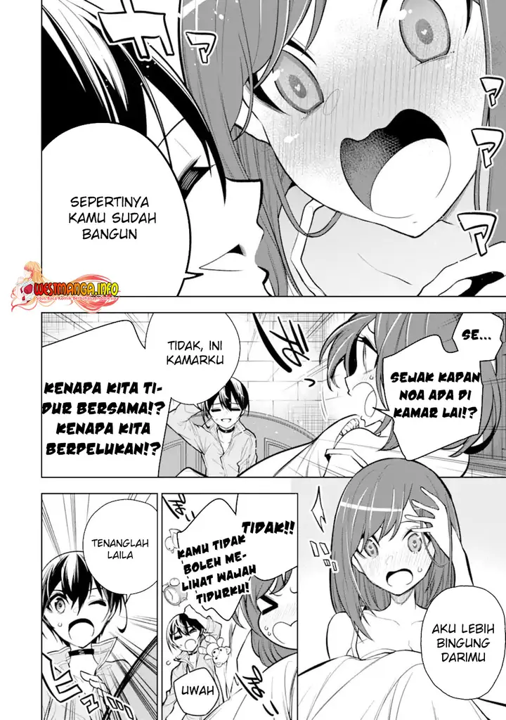 image-komik-sobiwaku-zero-no-saikyou-kenshi-demo-noroi-no-soubi-kawai-nara-9999-ko-tsuke-hodai-chapter-35.1-6/21