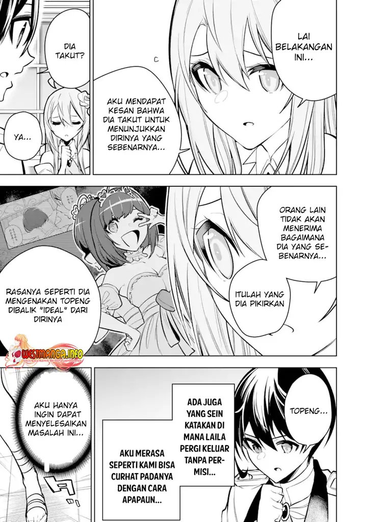 image-komik-sobiwaku-zero-no-saikyou-kenshi-demo-noroi-no-soubi-kawai-nara-9999-ko-tsuke-hodai-chapter-35.1-11/21