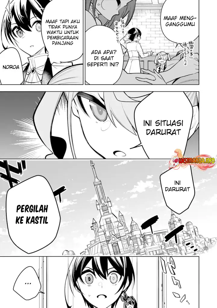image-komik-sobiwaku-zero-no-saikyou-kenshi-demo-noroi-no-soubi-kawai-nara-9999-ko-tsuke-hodai-chapter-35.1-15/21