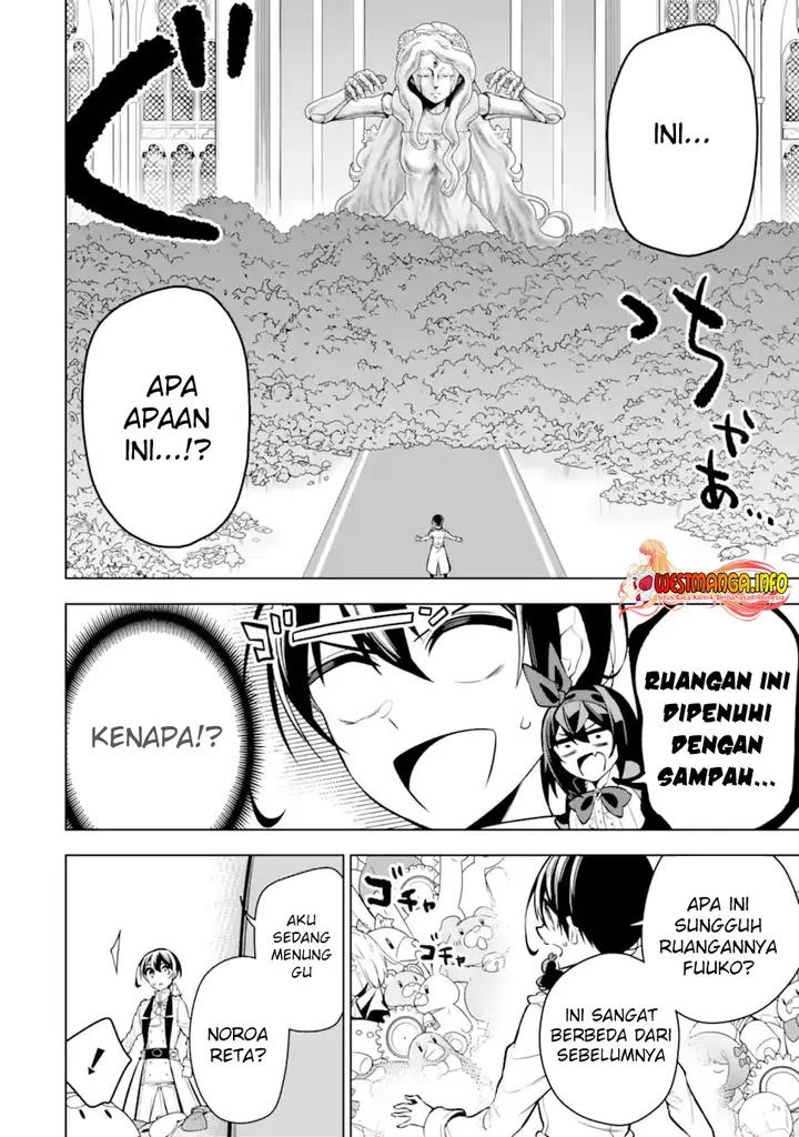 image-komik-sobiwaku-zero-no-saikyou-kenshi-demo-noroi-no-soubi-kawai-nara-9999-ko-tsuke-hodai-chapter-35.1-16/21