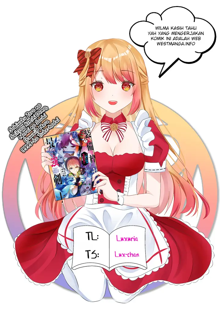image-komik-sobiwaku-zero-no-saikyou-kenshi-demo-noroi-no-soubi-kawai-nara-9999-ko-tsuke-hodai-chapter-36.1-1/22