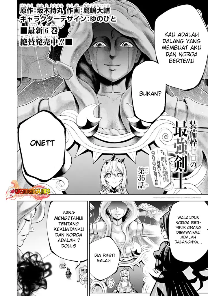 image-komik-sobiwaku-zero-no-saikyou-kenshi-demo-noroi-no-soubi-kawai-nara-9999-ko-tsuke-hodai-chapter-36.1-2/22