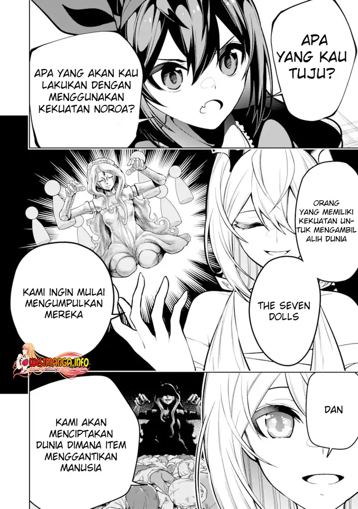 image-komik-sobiwaku-zero-no-saikyou-kenshi-demo-noroi-no-soubi-kawai-nara-9999-ko-tsuke-hodai-chapter-36.1-4/22