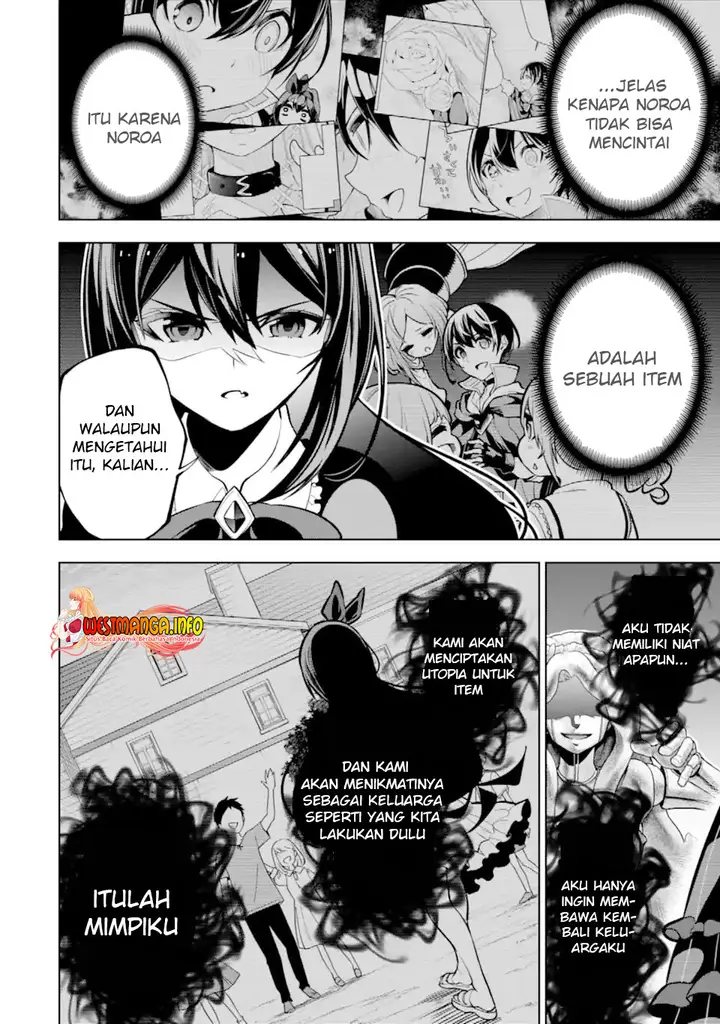 image-komik-sobiwaku-zero-no-saikyou-kenshi-demo-noroi-no-soubi-kawai-nara-9999-ko-tsuke-hodai-chapter-36.1-8/22