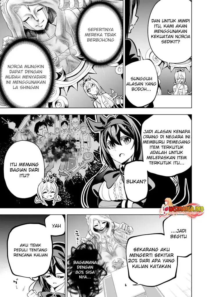 image-komik-sobiwaku-zero-no-saikyou-kenshi-demo-noroi-no-soubi-kawai-nara-9999-ko-tsuke-hodai-chapter-36.1-9/22