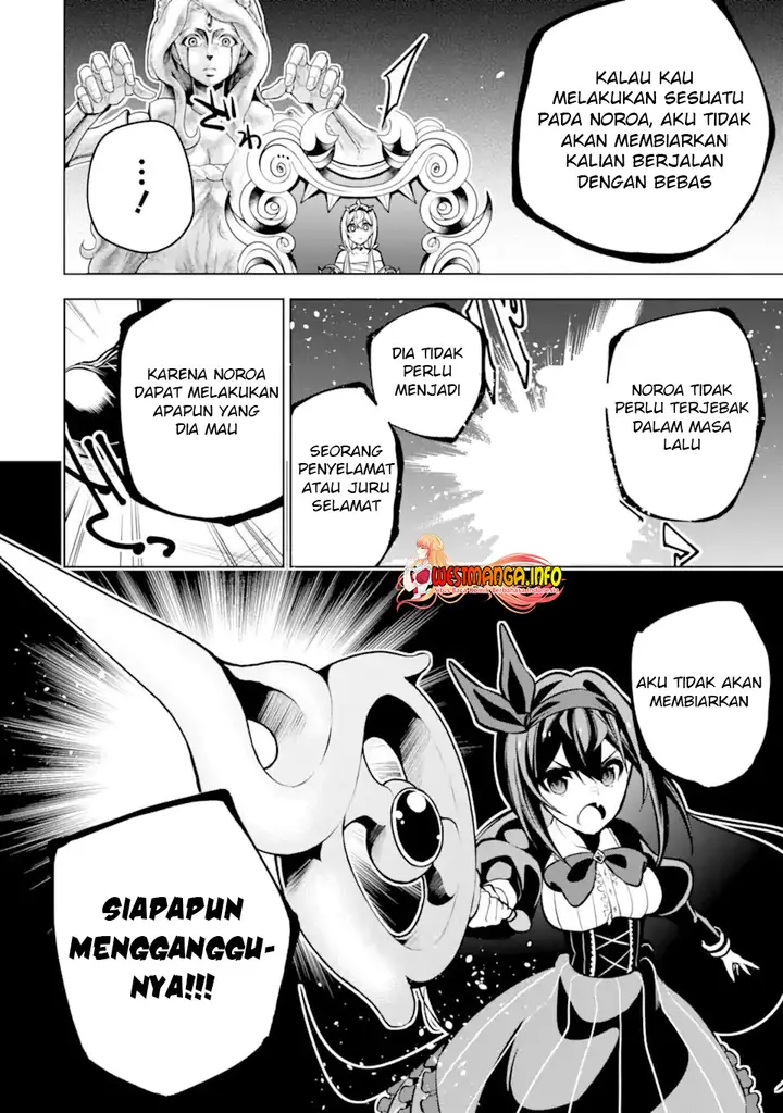 image-komik-sobiwaku-zero-no-saikyou-kenshi-demo-noroi-no-soubi-kawai-nara-9999-ko-tsuke-hodai-chapter-36.1-10/22