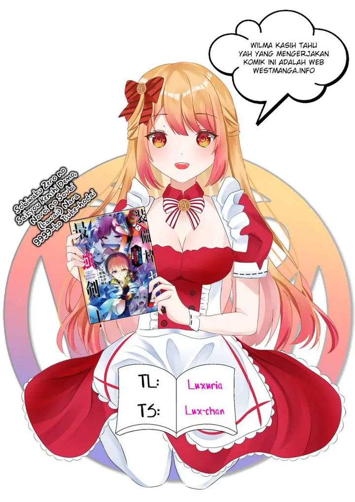 image-komik-sobiwaku-zero-no-saikyou-kenshi-demo-noroi-no-soubi-kawai-nara-9999-ko-tsuke-hodai-chapter-36.2-0/12