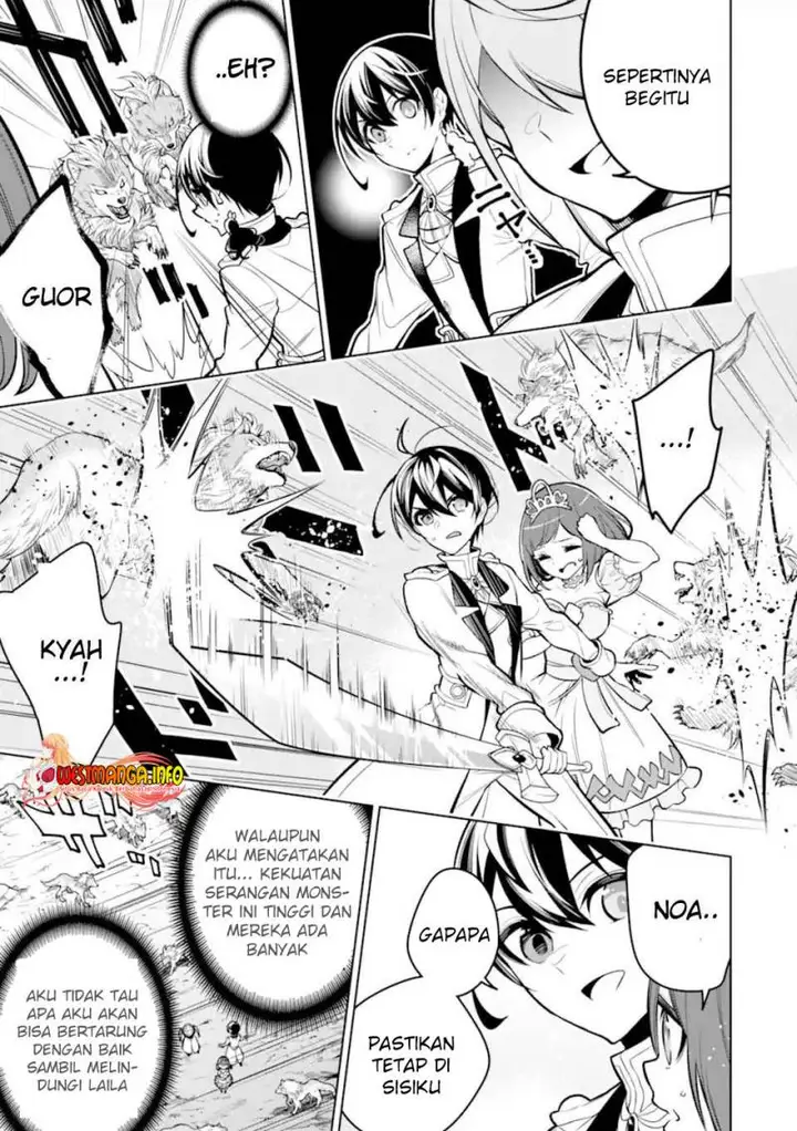 image-komik-sobiwaku-zero-no-saikyou-kenshi-demo-noroi-no-soubi-kawai-nara-9999-ko-tsuke-hodai-chapter-36.2-1/12