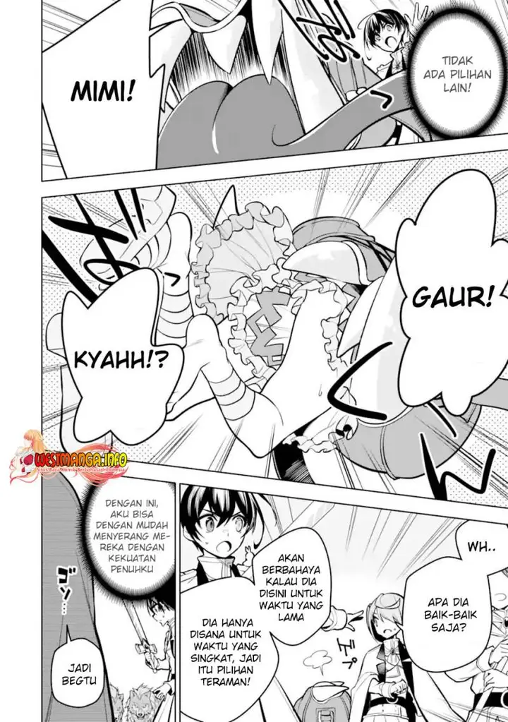 image-komik-sobiwaku-zero-no-saikyou-kenshi-demo-noroi-no-soubi-kawai-nara-9999-ko-tsuke-hodai-chapter-36.2-2/12