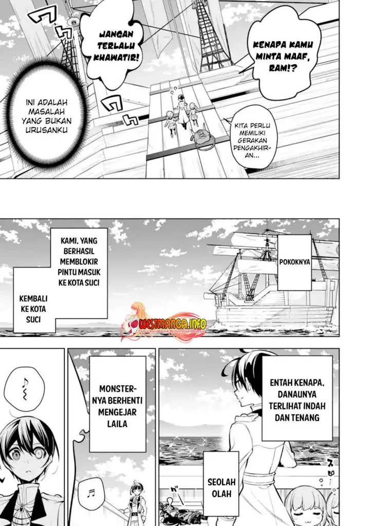 image-komik-sobiwaku-zero-no-saikyou-kenshi-demo-noroi-no-soubi-kawai-nara-9999-ko-tsuke-hodai-chapter-36.2-7/12