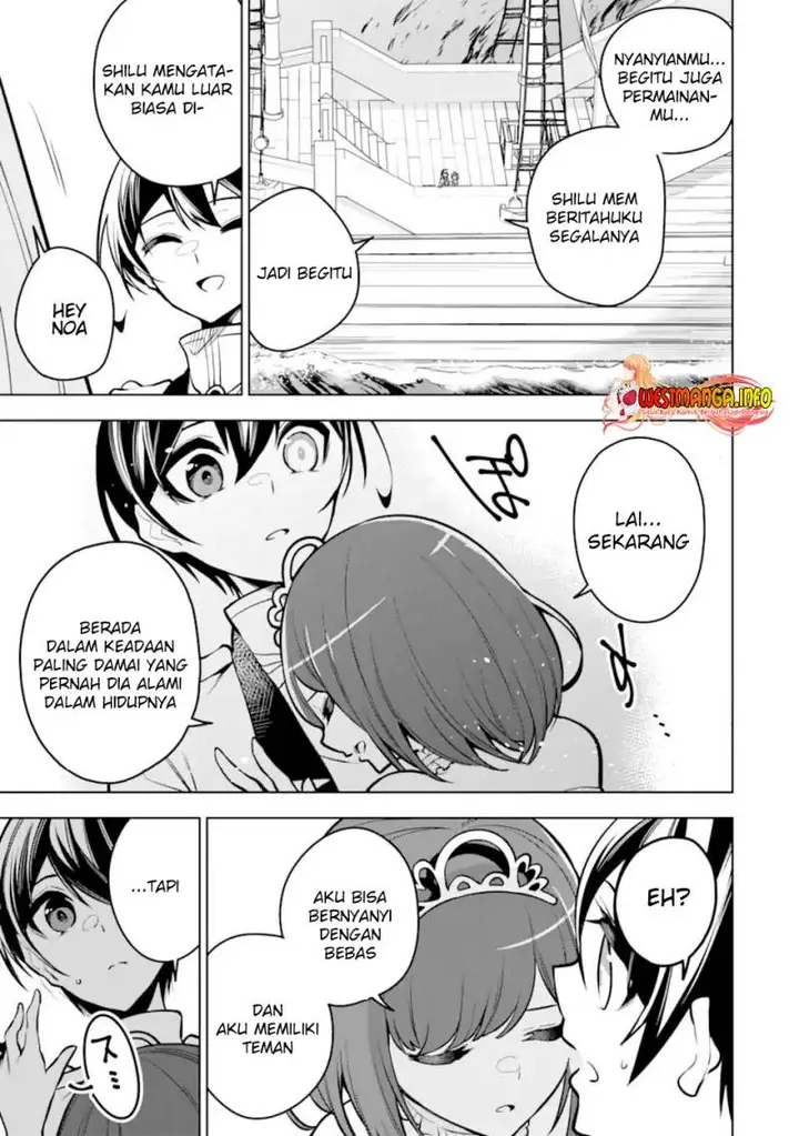 image-komik-sobiwaku-zero-no-saikyou-kenshi-demo-noroi-no-soubi-kawai-nara-9999-ko-tsuke-hodai-chapter-36.2-9/12