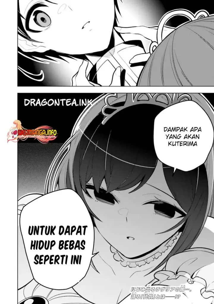 image-komik-sobiwaku-zero-no-saikyou-kenshi-demo-noroi-no-soubi-kawai-nara-9999-ko-tsuke-hodai-chapter-36.2-10/12