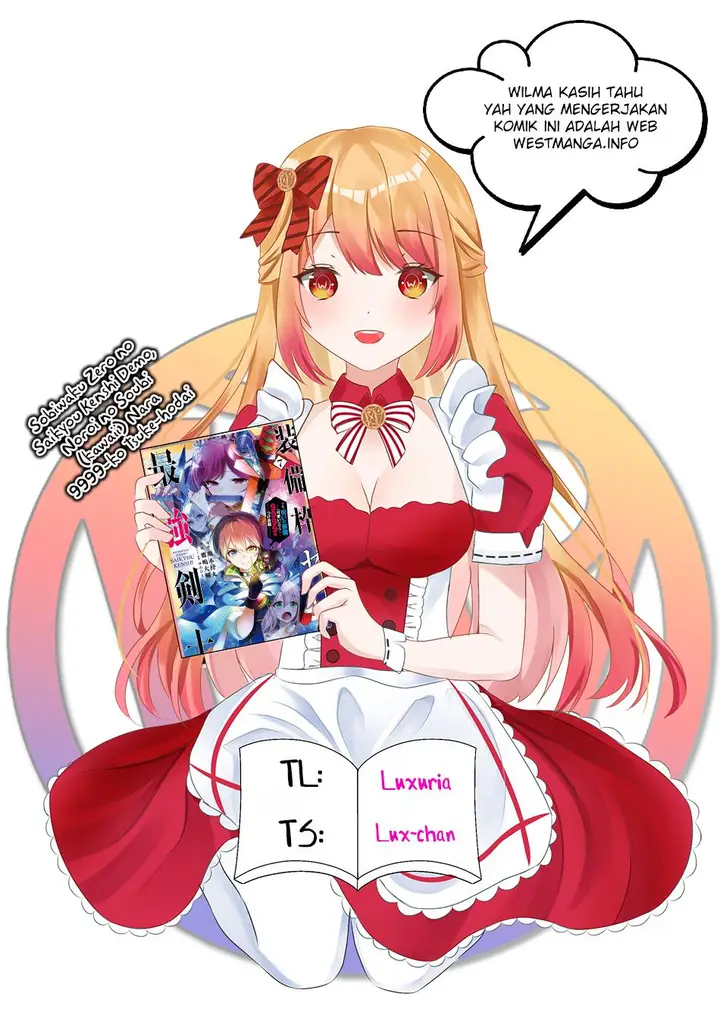 image-komik-sobiwaku-zero-no-saikyou-kenshi-demo-noroi-no-soubi-kawai-nara-9999-ko-tsuke-hodai-chapter-37.1-0/25