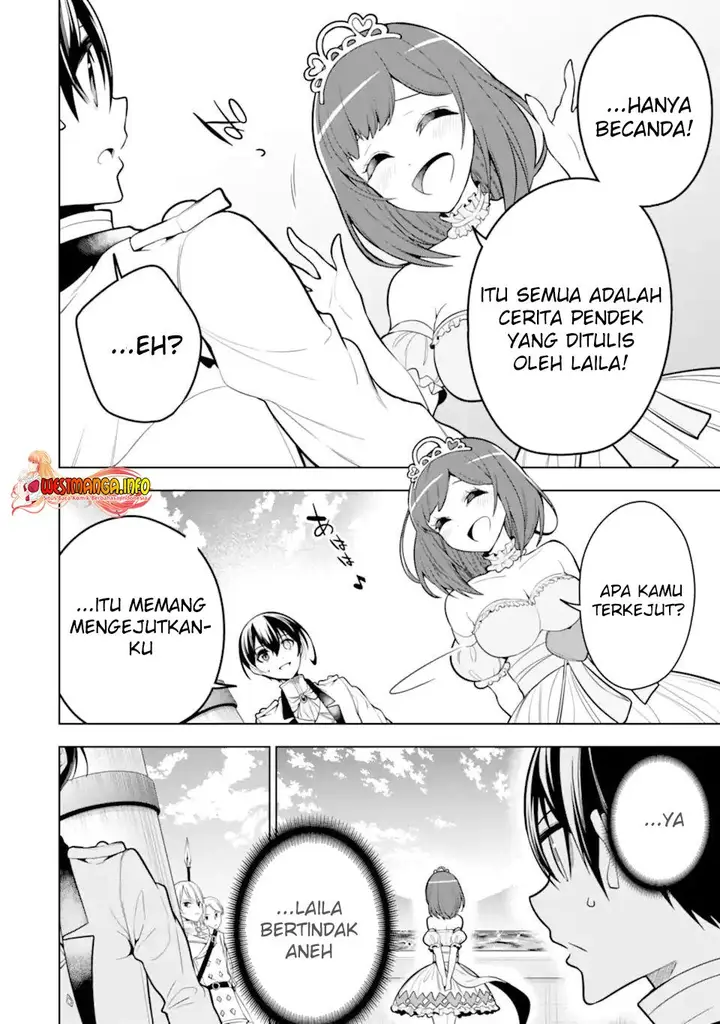 image-komik-sobiwaku-zero-no-saikyou-kenshi-demo-noroi-no-soubi-kawai-nara-9999-ko-tsuke-hodai-chapter-37.1-2/25