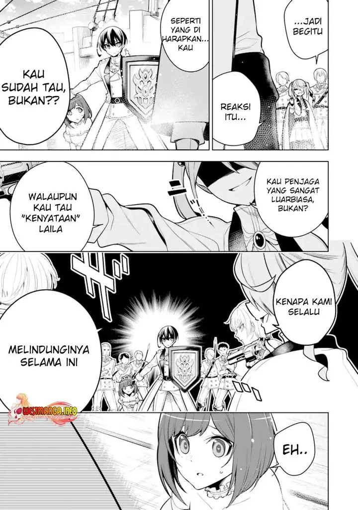 image-komik-sobiwaku-zero-no-saikyou-kenshi-demo-noroi-no-soubi-kawai-nara-9999-ko-tsuke-hodai-chapter-37.1-7/25
