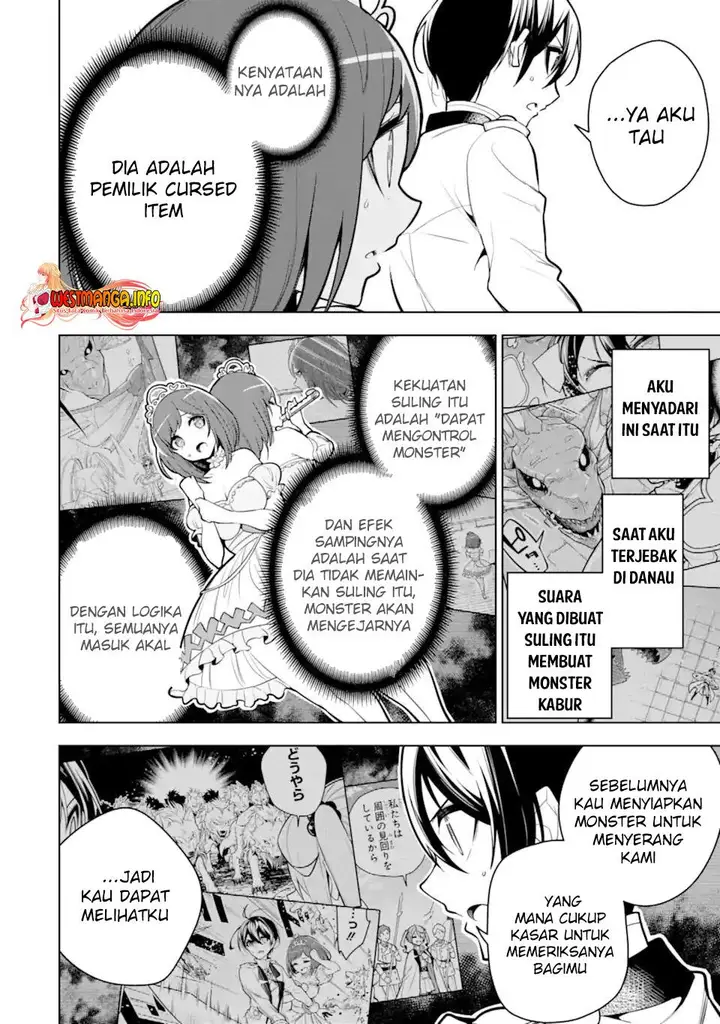 image-komik-sobiwaku-zero-no-saikyou-kenshi-demo-noroi-no-soubi-kawai-nara-9999-ko-tsuke-hodai-chapter-37.1-8/25