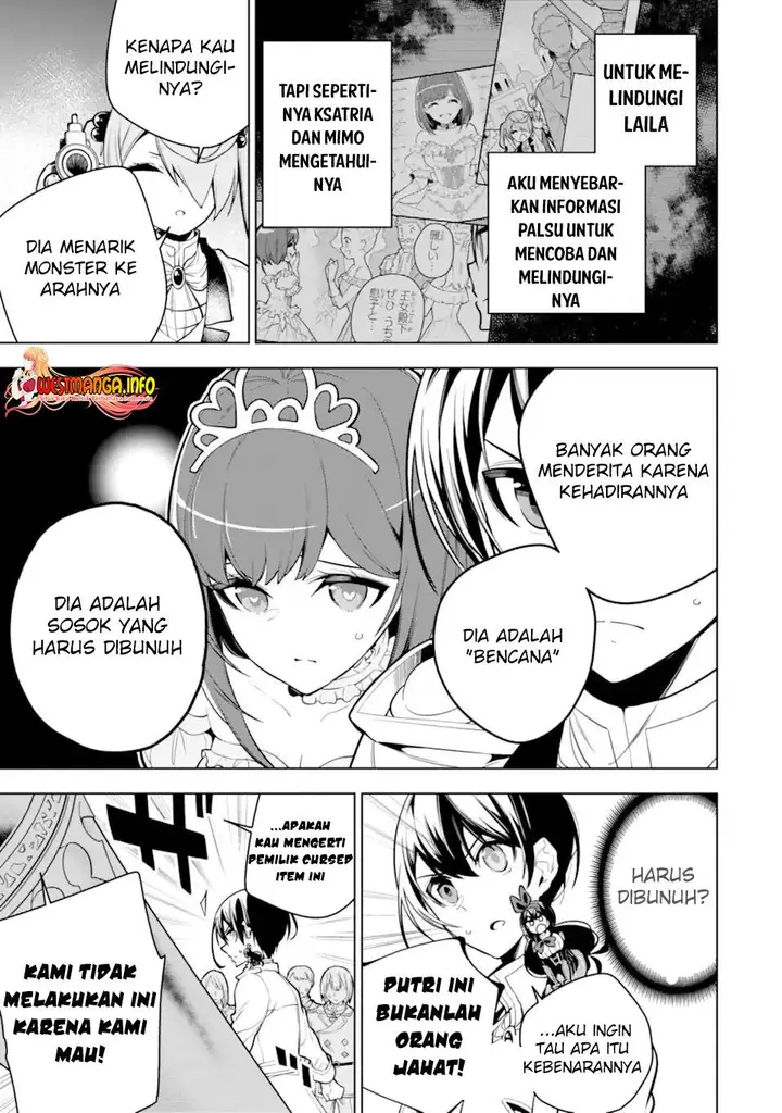 image-komik-sobiwaku-zero-no-saikyou-kenshi-demo-noroi-no-soubi-kawai-nara-9999-ko-tsuke-hodai-chapter-37.1-9/25