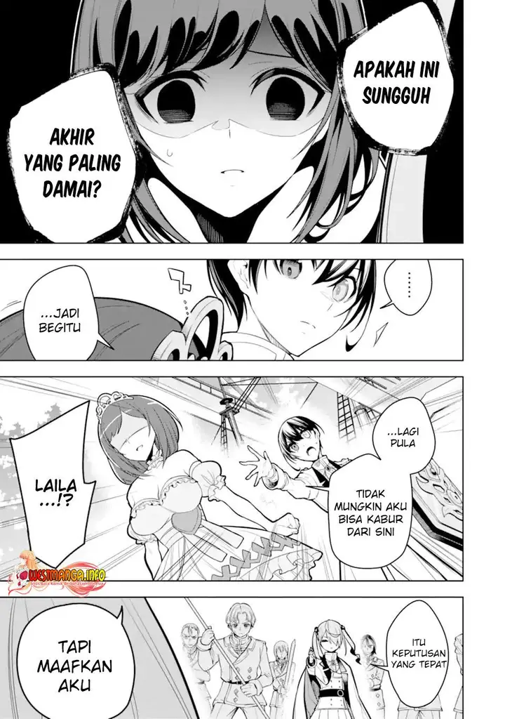 image-komik-sobiwaku-zero-no-saikyou-kenshi-demo-noroi-no-soubi-kawai-nara-9999-ko-tsuke-hodai-chapter-37.1-11/25