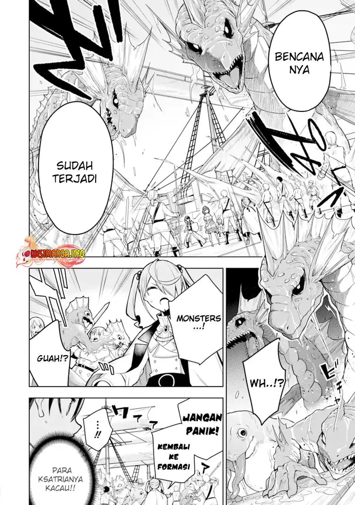 image-komik-sobiwaku-zero-no-saikyou-kenshi-demo-noroi-no-soubi-kawai-nara-9999-ko-tsuke-hodai-chapter-37.1-12/25