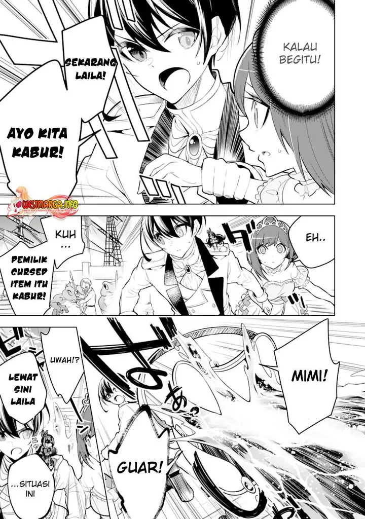 image-komik-sobiwaku-zero-no-saikyou-kenshi-demo-noroi-no-soubi-kawai-nara-9999-ko-tsuke-hodai-chapter-37.1-13/25