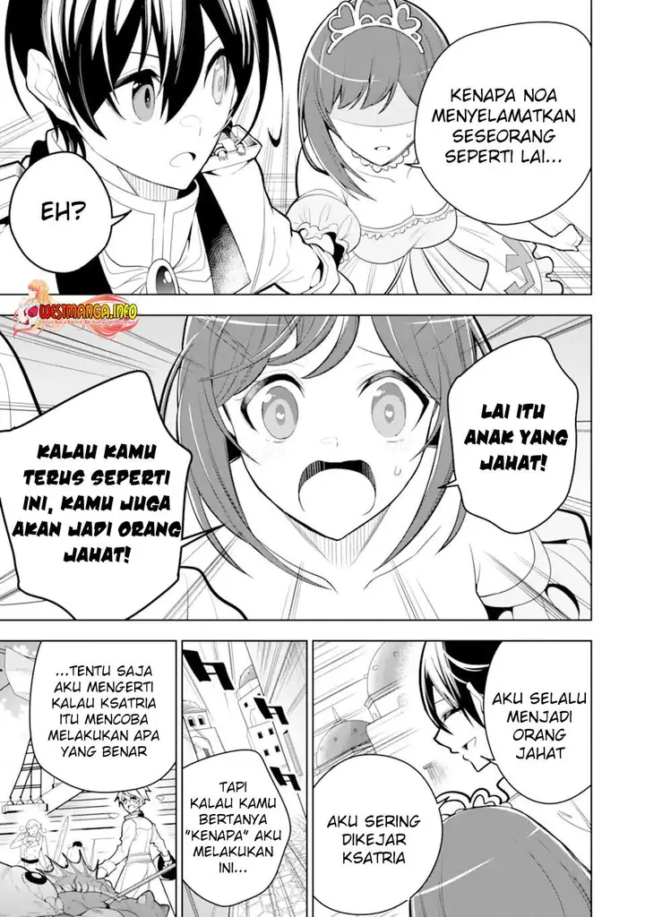 image-komik-sobiwaku-zero-no-saikyou-kenshi-demo-noroi-no-soubi-kawai-nara-9999-ko-tsuke-hodai-chapter-37.1-15/25