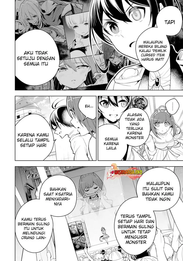 image-komik-sobiwaku-zero-no-saikyou-kenshi-demo-noroi-no-soubi-kawai-nara-9999-ko-tsuke-hodai-chapter-37.1-16/25