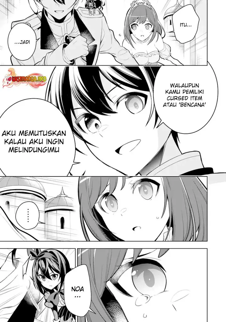 image-komik-sobiwaku-zero-no-saikyou-kenshi-demo-noroi-no-soubi-kawai-nara-9999-ko-tsuke-hodai-chapter-37.1-17/25