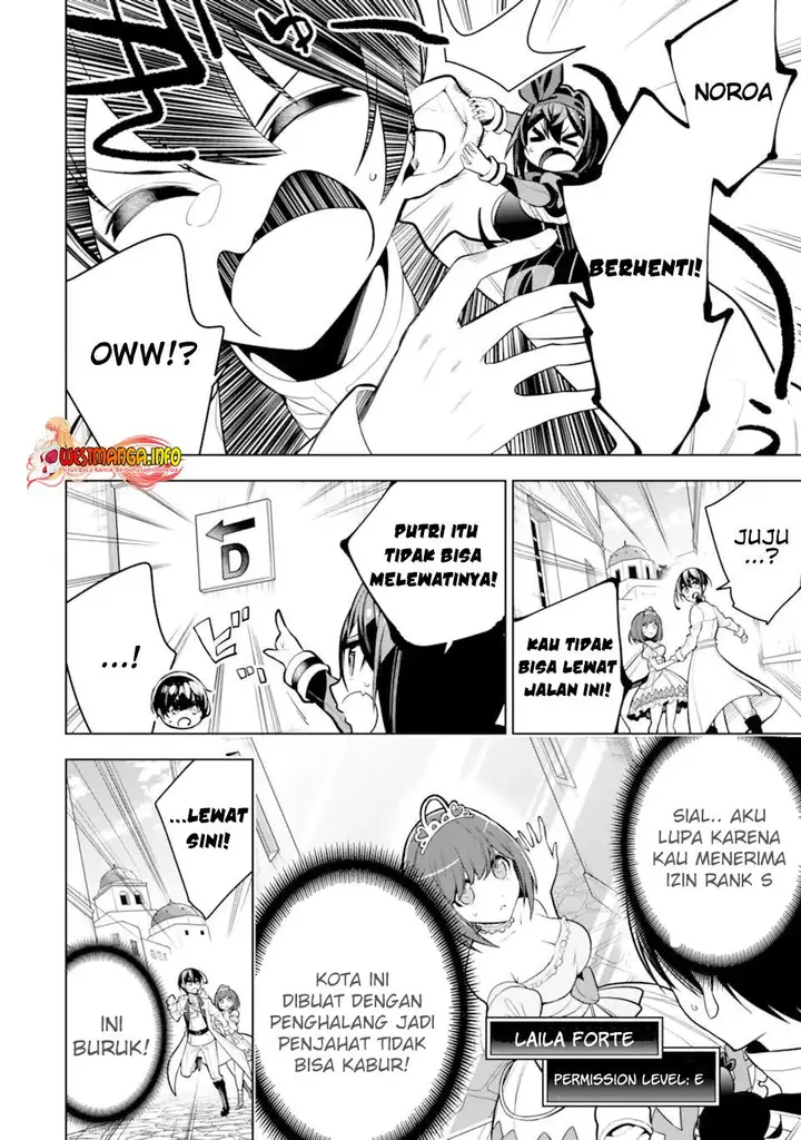 image-komik-sobiwaku-zero-no-saikyou-kenshi-demo-noroi-no-soubi-kawai-nara-9999-ko-tsuke-hodai-chapter-37.1-18/25