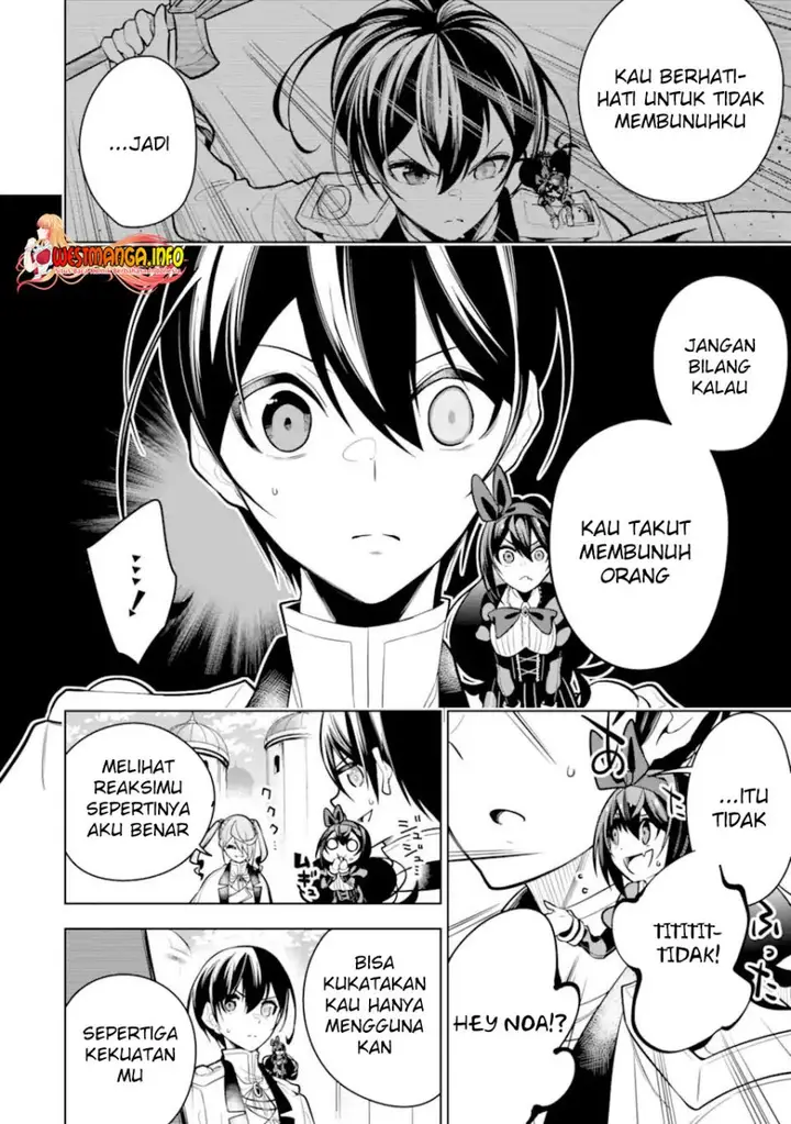 image-komik-sobiwaku-zero-no-saikyou-kenshi-demo-noroi-no-soubi-kawai-nara-9999-ko-tsuke-hodai-chapter-38.1-2/18