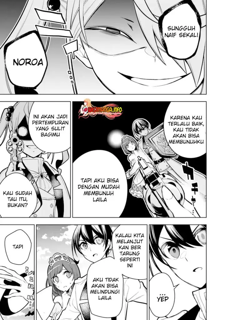 image-komik-sobiwaku-zero-no-saikyou-kenshi-demo-noroi-no-soubi-kawai-nara-9999-ko-tsuke-hodai-chapter-38.1-3/18