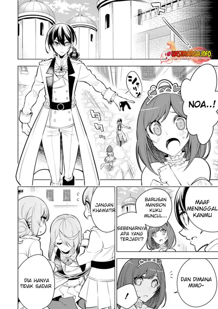 image-komik-sobiwaku-zero-no-saikyou-kenshi-demo-noroi-no-soubi-kawai-nara-9999-ko-tsuke-hodai-chapter-38.1-12/18