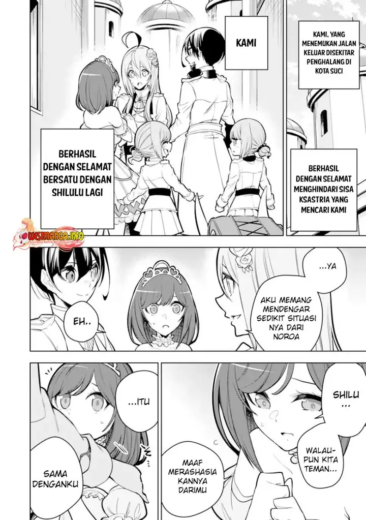 image-komik-sobiwaku-zero-no-saikyou-kenshi-demo-noroi-no-soubi-kawai-nara-9999-ko-tsuke-hodai-chapter-38.1-14/18