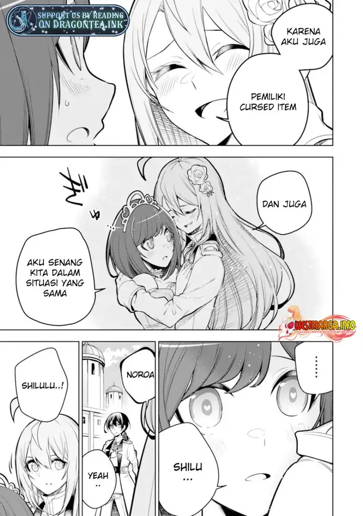 image-komik-sobiwaku-zero-no-saikyou-kenshi-demo-noroi-no-soubi-kawai-nara-9999-ko-tsuke-hodai-chapter-38.1-15/18