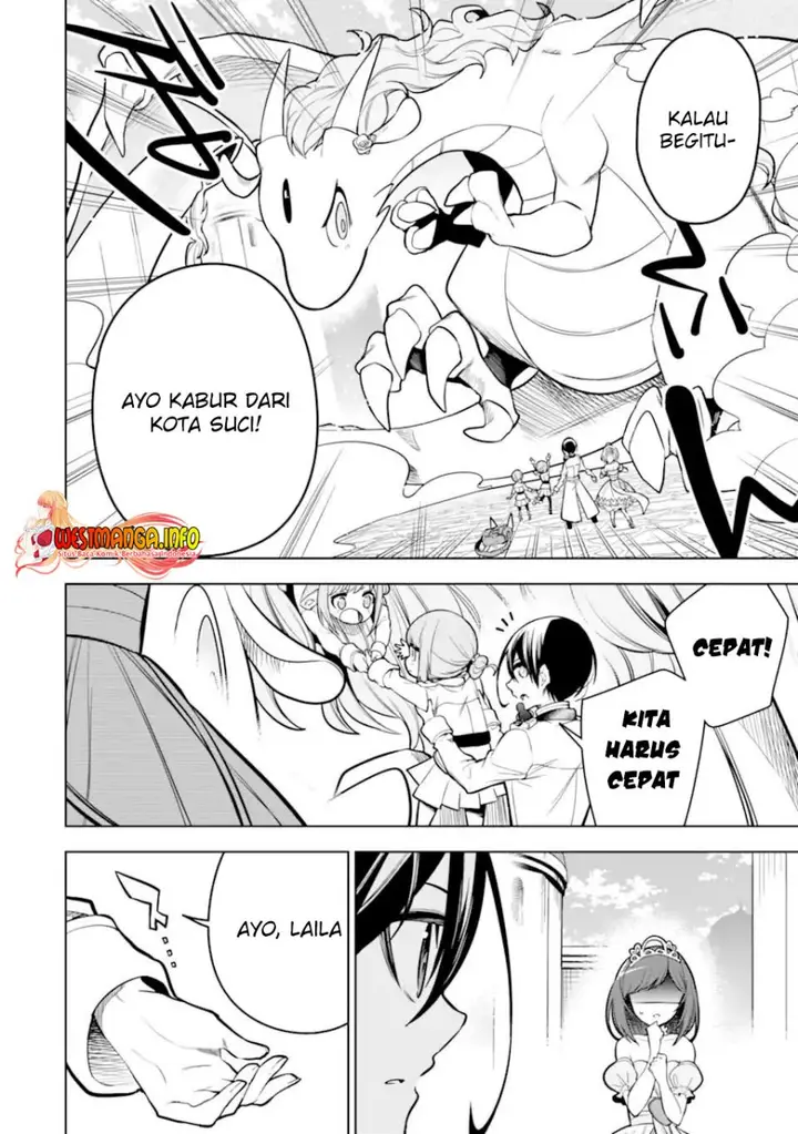 image-komik-sobiwaku-zero-no-saikyou-kenshi-demo-noroi-no-soubi-kawai-nara-9999-ko-tsuke-hodai-chapter-38.1-16/18