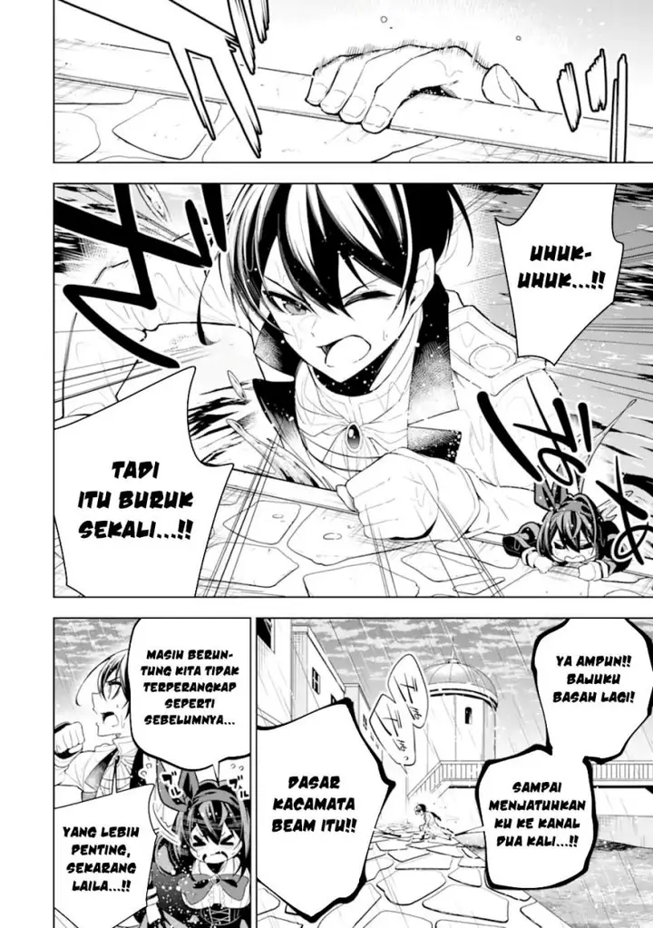 image-komik-sobiwaku-zero-no-saikyou-kenshi-demo-noroi-no-soubi-kawai-nara-9999-ko-tsuke-hodai-chapter-39-1/48