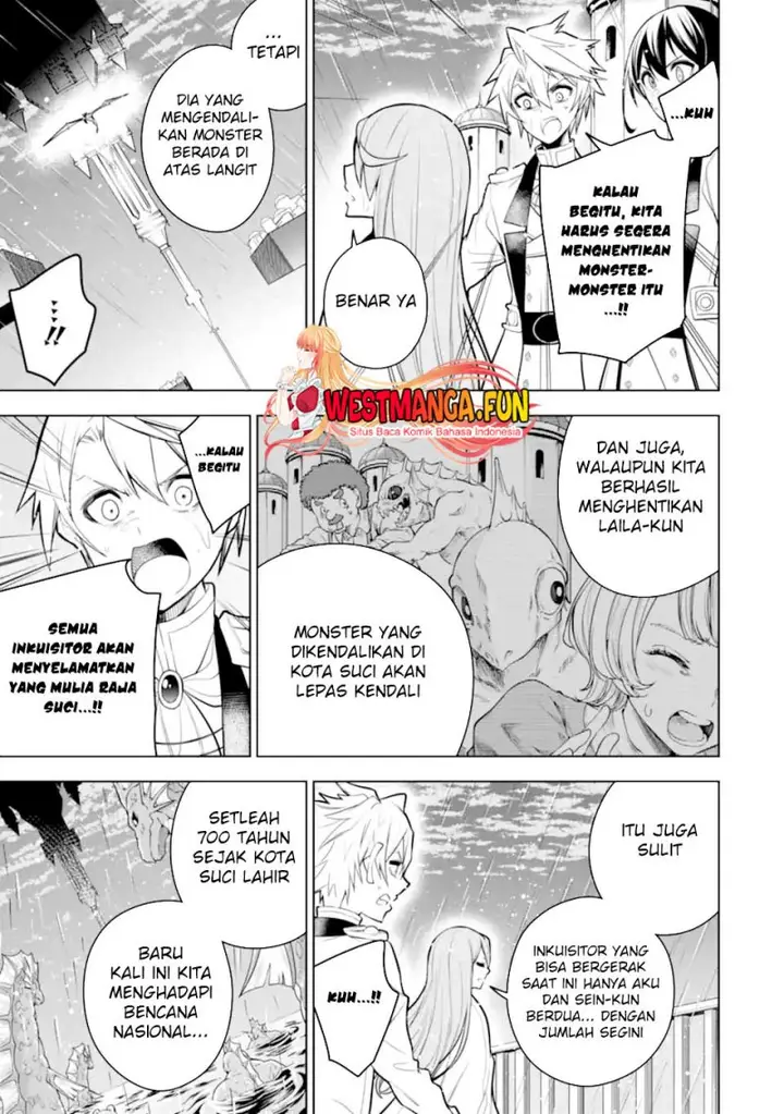 image-komik-sobiwaku-zero-no-saikyou-kenshi-demo-noroi-no-soubi-kawai-nara-9999-ko-tsuke-hodai-chapter-39-11/48