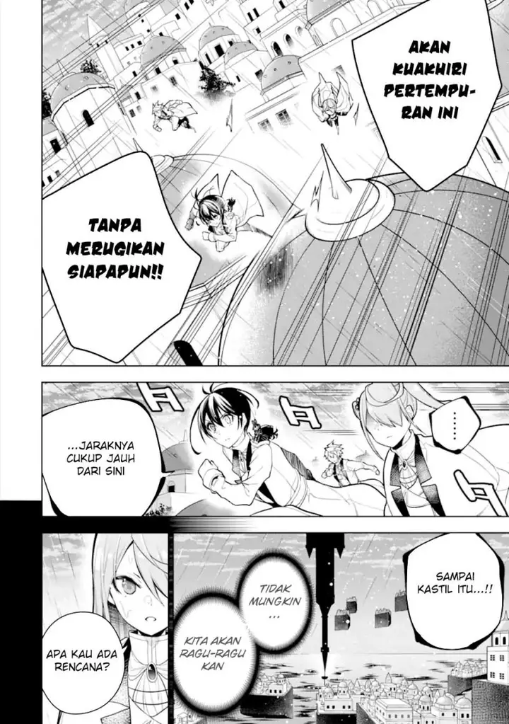 image-komik-sobiwaku-zero-no-saikyou-kenshi-demo-noroi-no-soubi-kawai-nara-9999-ko-tsuke-hodai-chapter-39-14/48