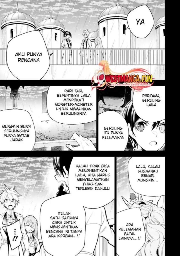 image-komik-sobiwaku-zero-no-saikyou-kenshi-demo-noroi-no-soubi-kawai-nara-9999-ko-tsuke-hodai-chapter-39-15/48