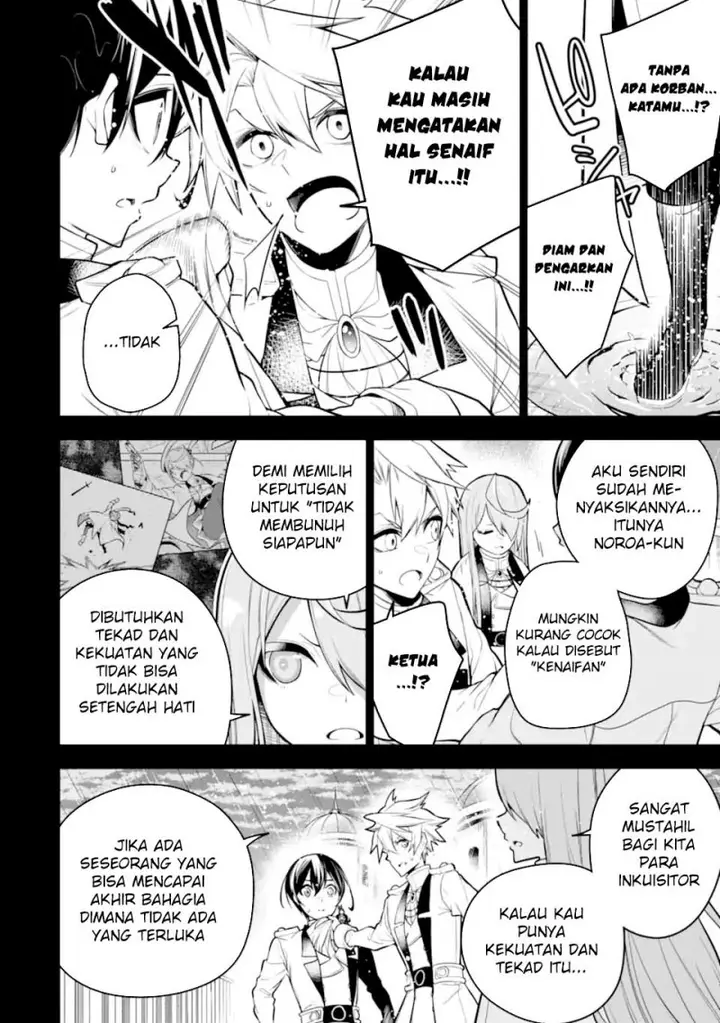 image-komik-sobiwaku-zero-no-saikyou-kenshi-demo-noroi-no-soubi-kawai-nara-9999-ko-tsuke-hodai-chapter-39-16/48