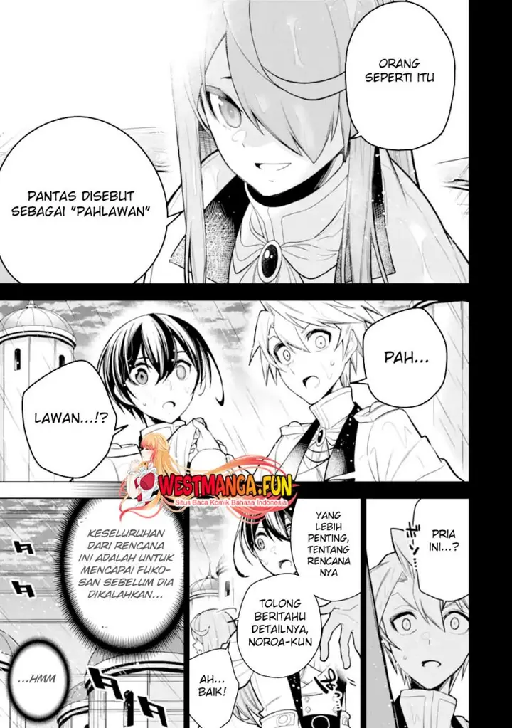 image-komik-sobiwaku-zero-no-saikyou-kenshi-demo-noroi-no-soubi-kawai-nara-9999-ko-tsuke-hodai-chapter-39-17/48